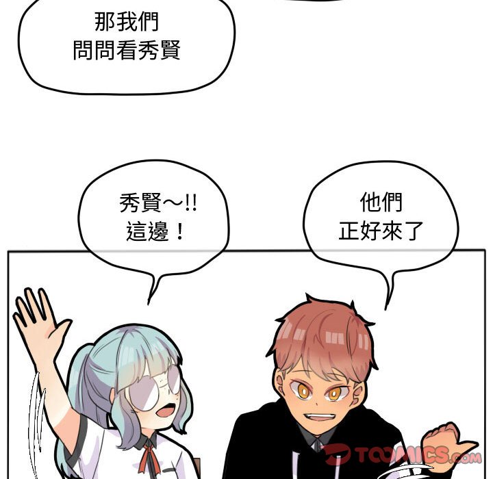 第 46 页