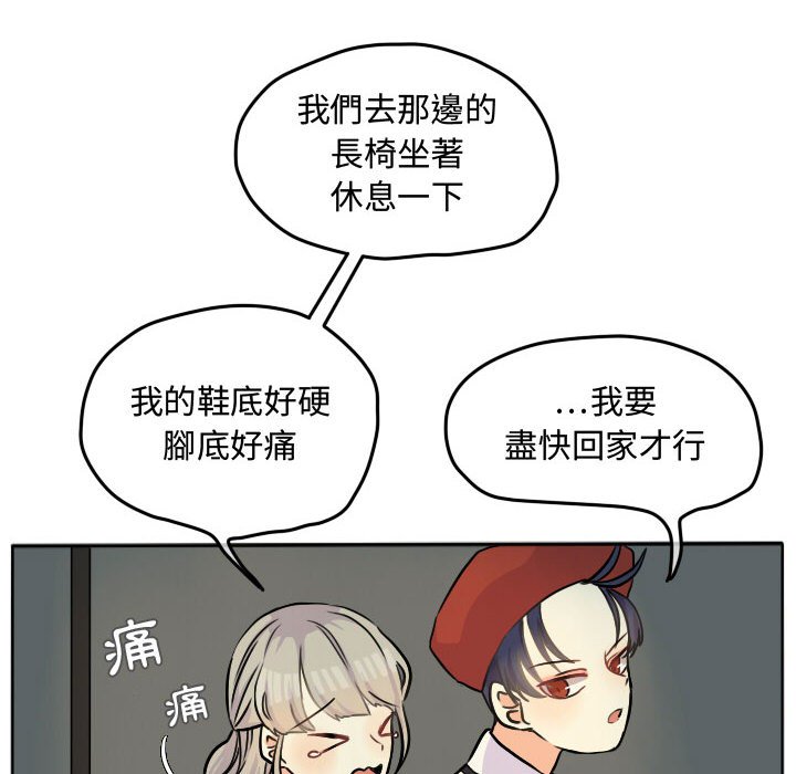 第 54 页