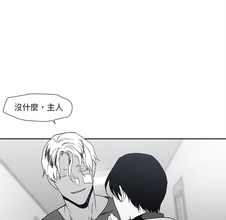 第 108 页