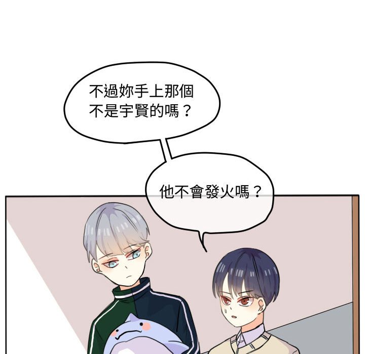 第 56 页