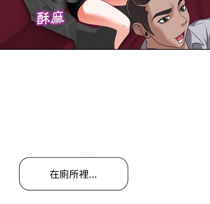 第 107 页