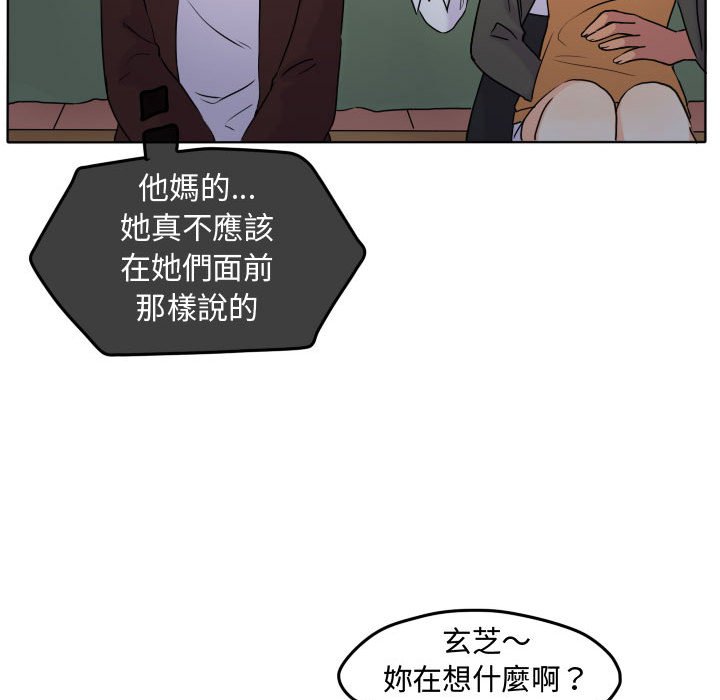 第 42 页