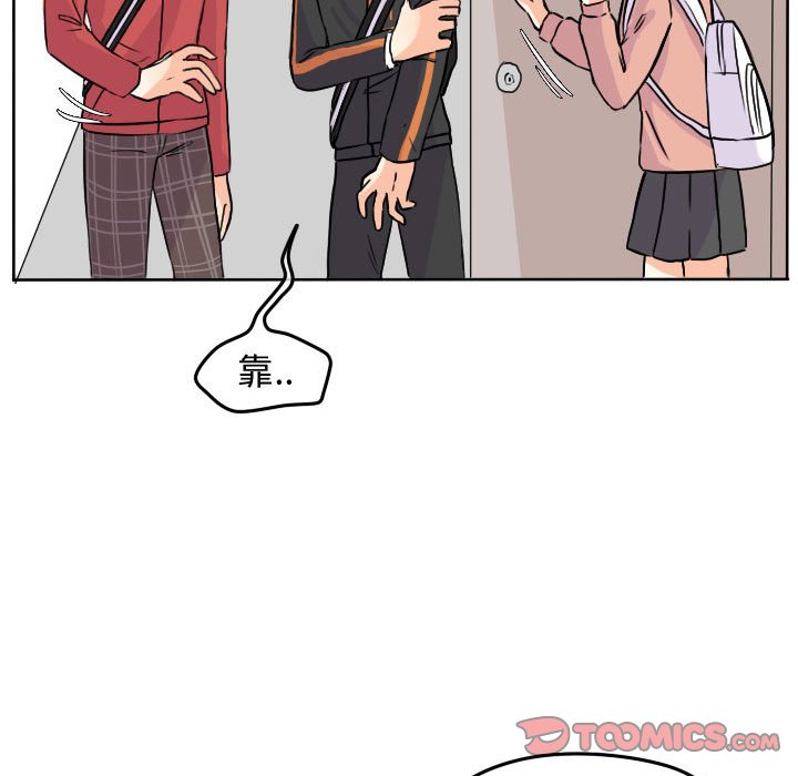 第 50 页