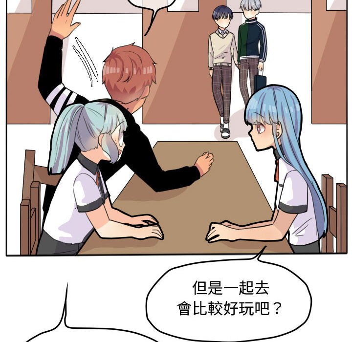 第 45 页