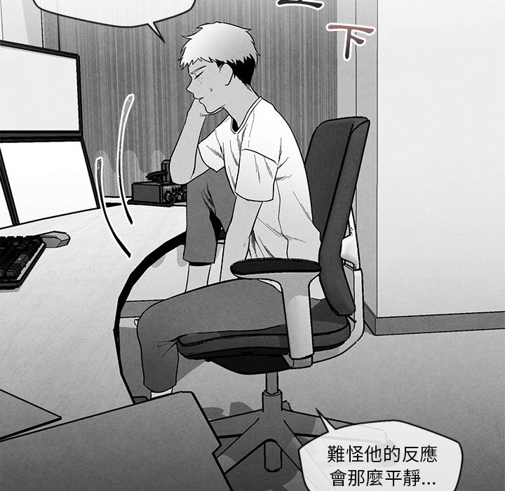 第 60 页