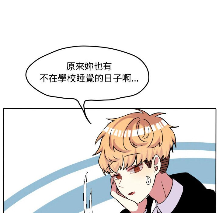 第 52 页