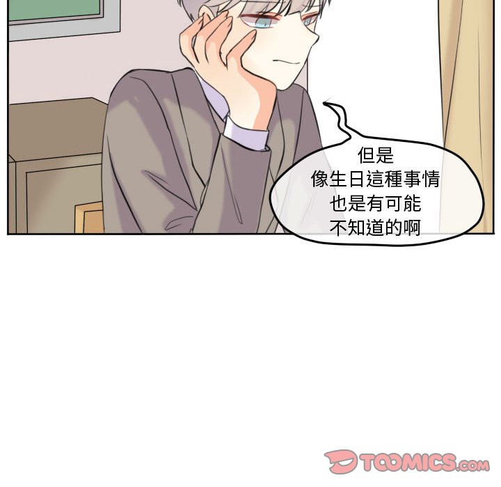 第 58 页