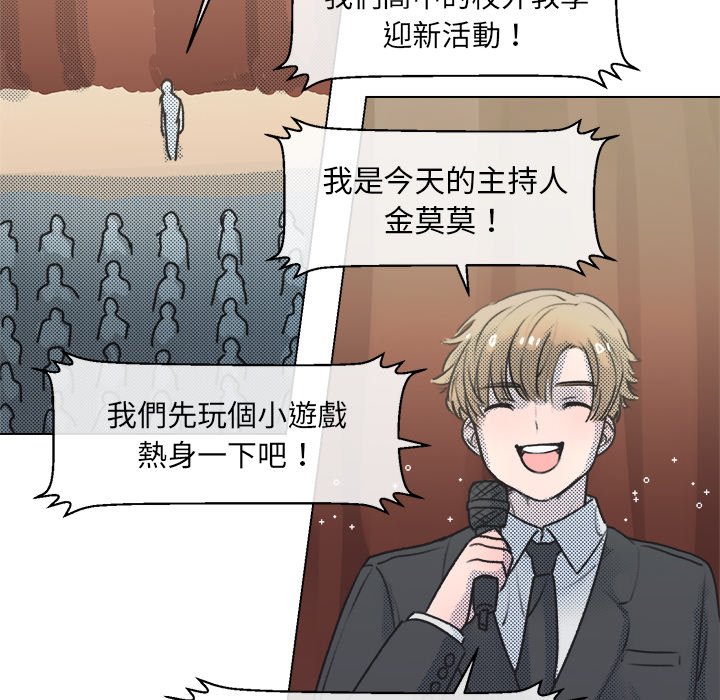 第 47 页