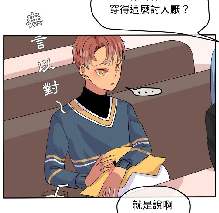 第 39 页