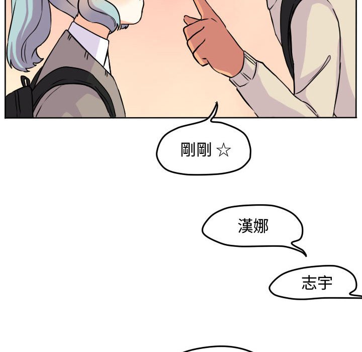第 59 页