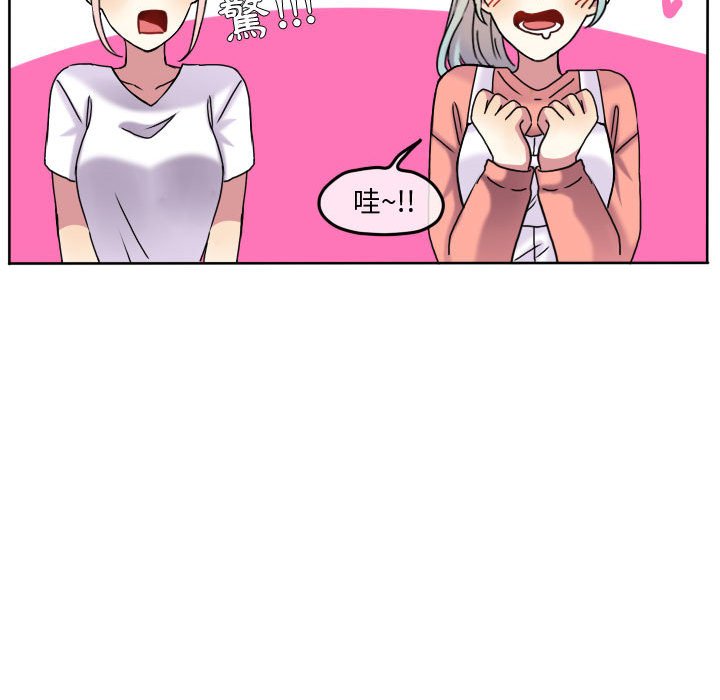 第 65 页