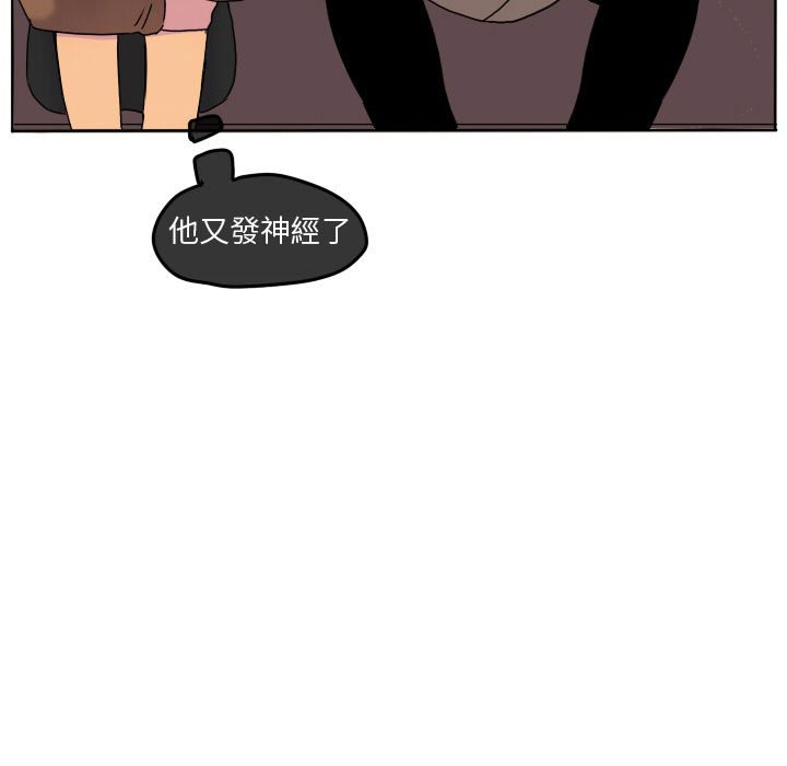 第 63 页