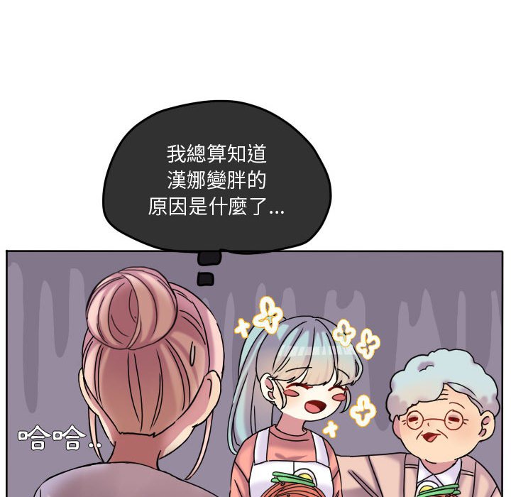 第 66 页