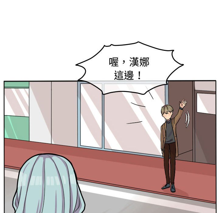 第 52 页