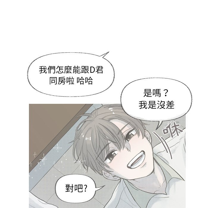 第 51 页