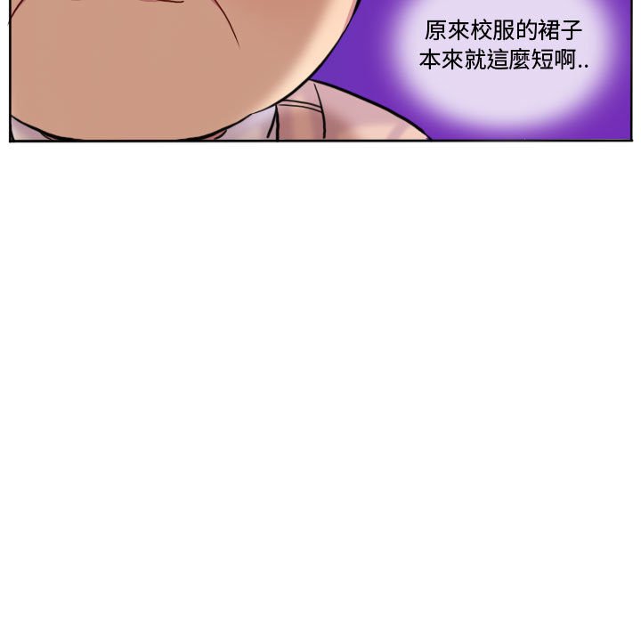 第 43 页