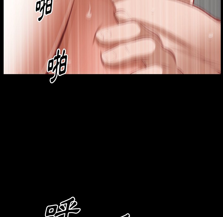 第 105 页