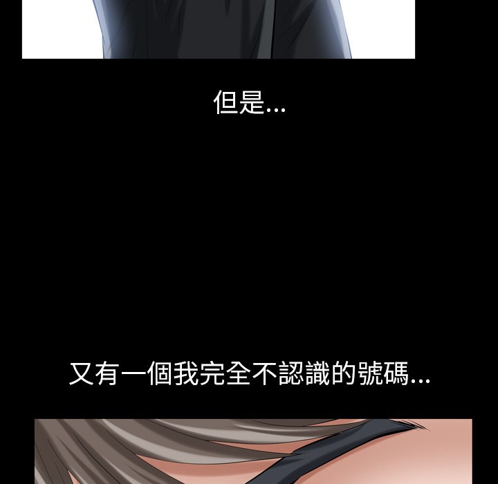 第 121 页