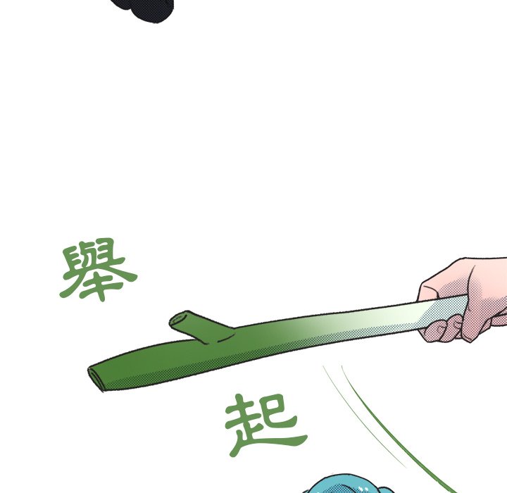 第 42 页