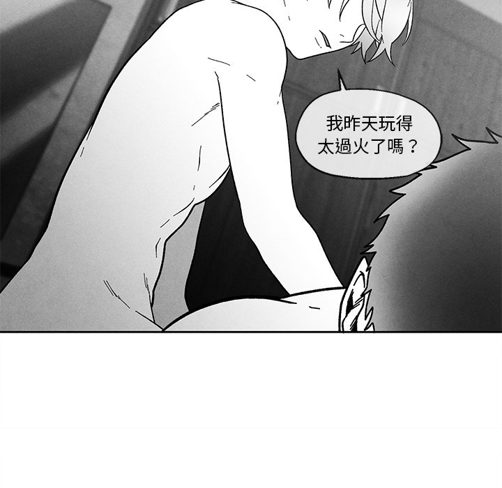 第 63 页