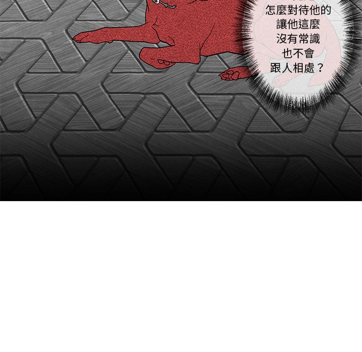 第 63 页