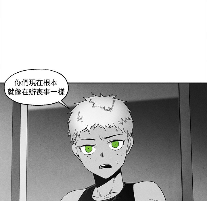 第 73 页