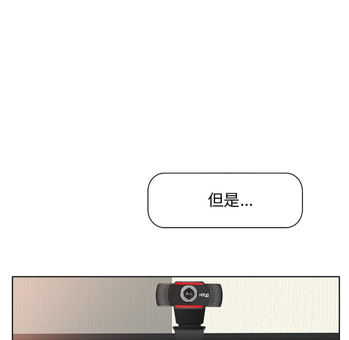 第 113 页