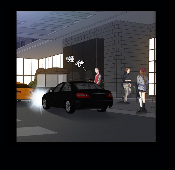 第 95 页