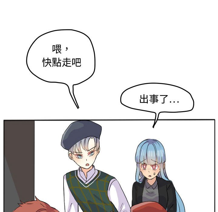 第 55 页