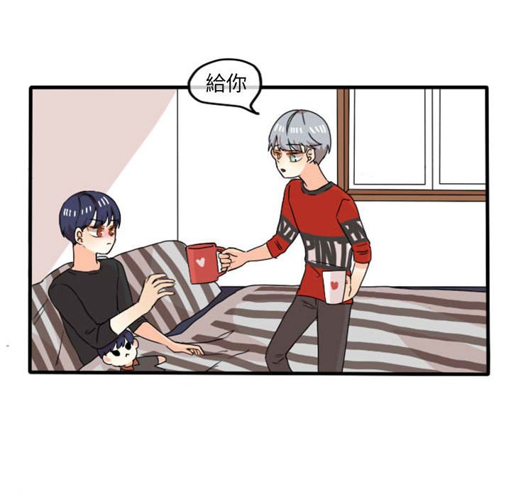 第 33 页