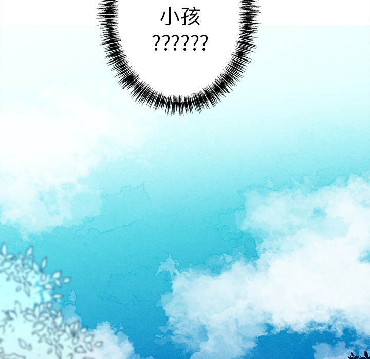第 88 页
