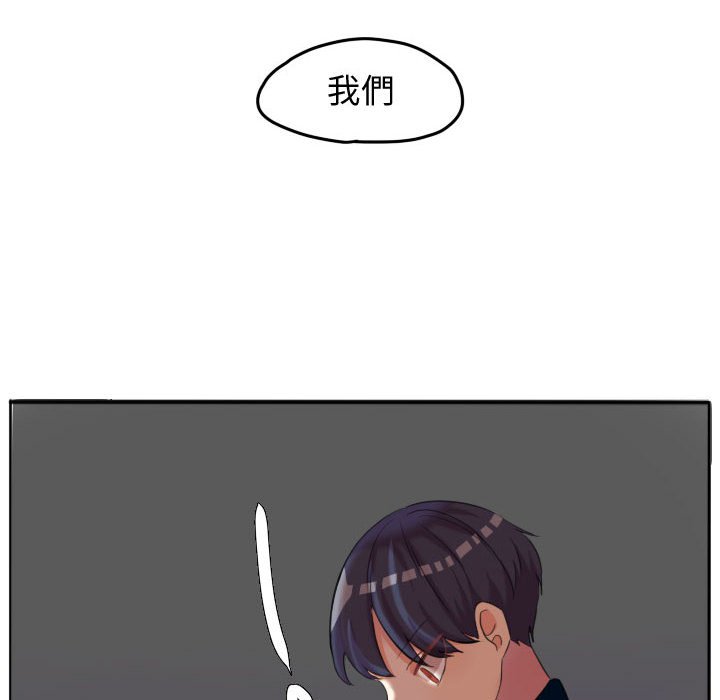 第 66 页