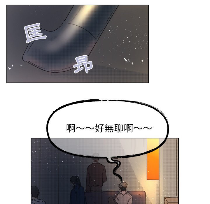 第 56 页