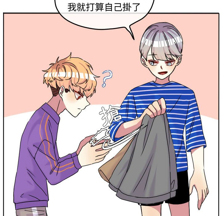 第 57 页