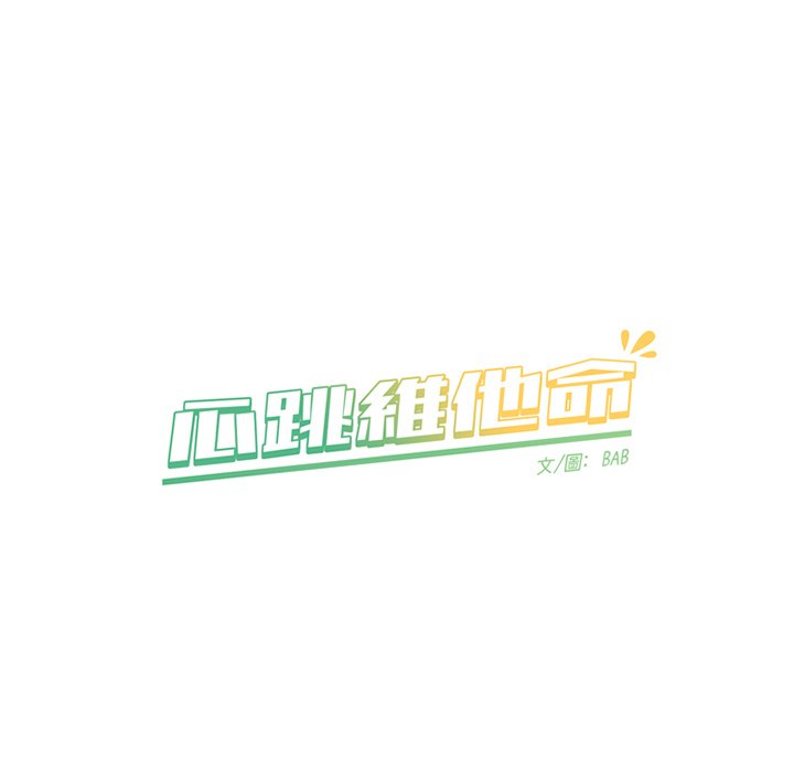 第 54 页