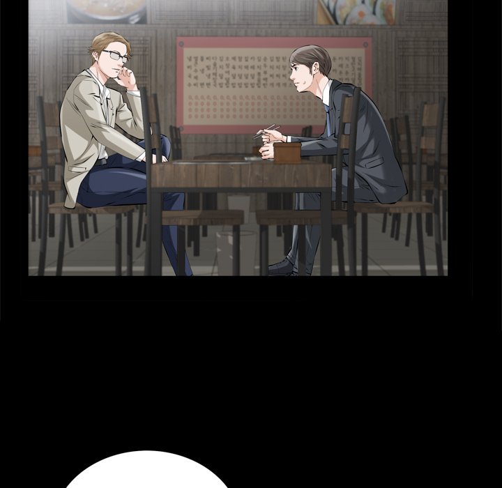第 98 页