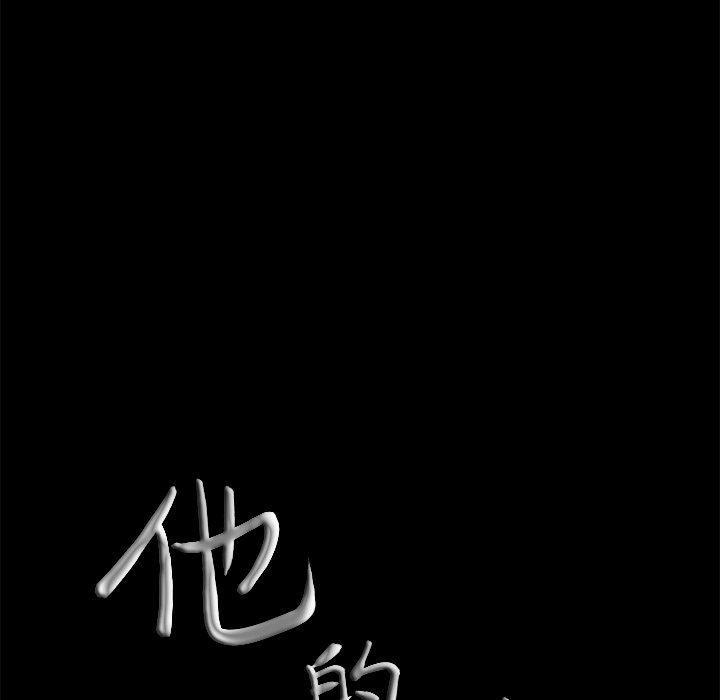 第 122 页