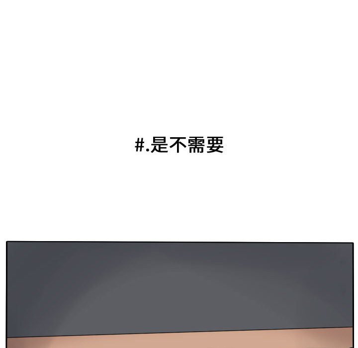 第 64 页