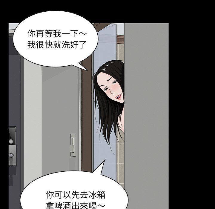 第 137 页