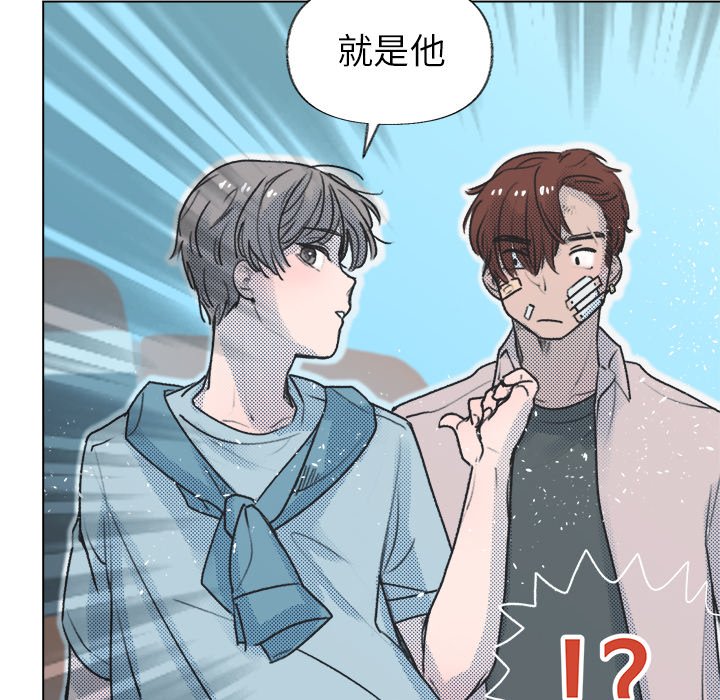 第 53 页