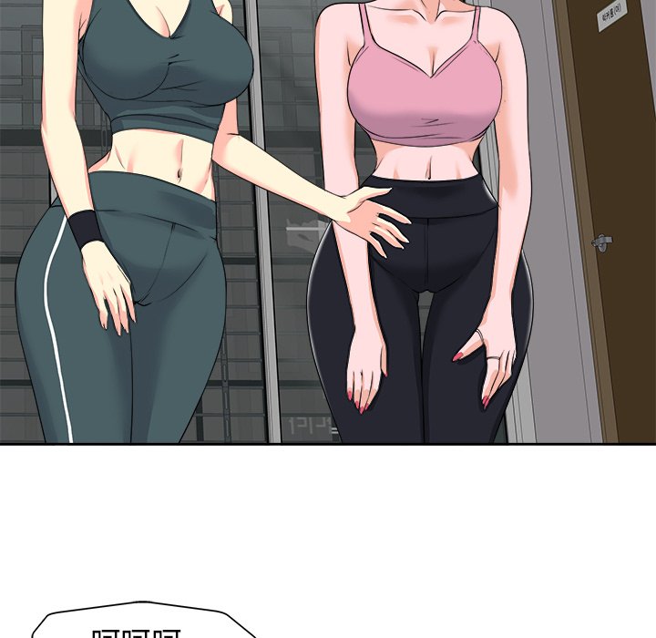 第 86 页