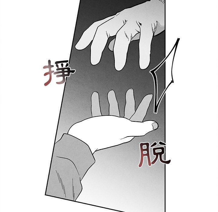 第 88 页