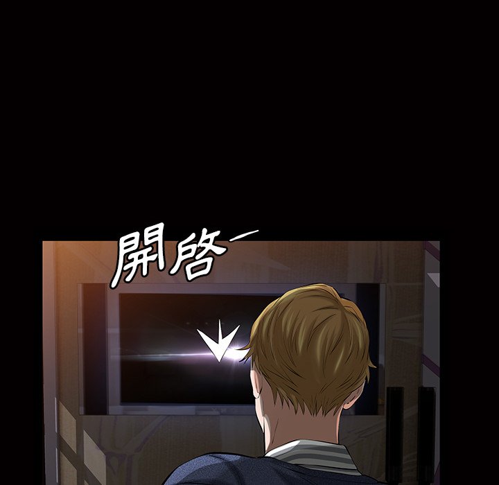 第 66 页
