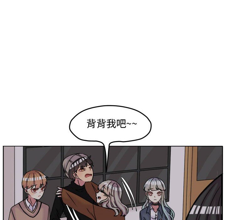 第 72 页