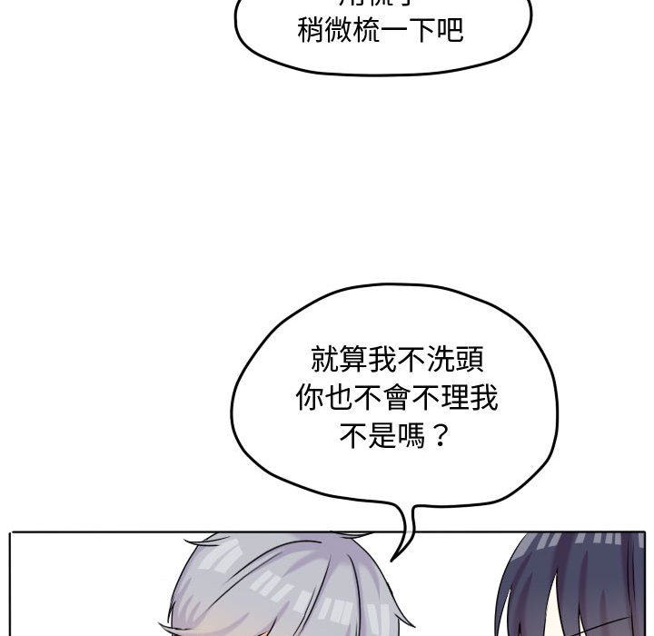 第 34 页