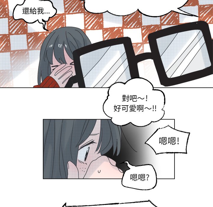 第 48 页