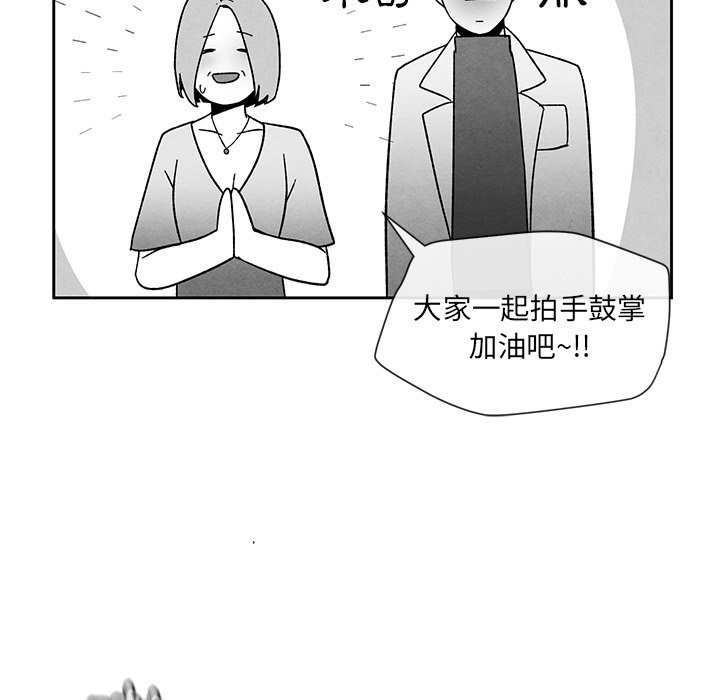第 92 页
