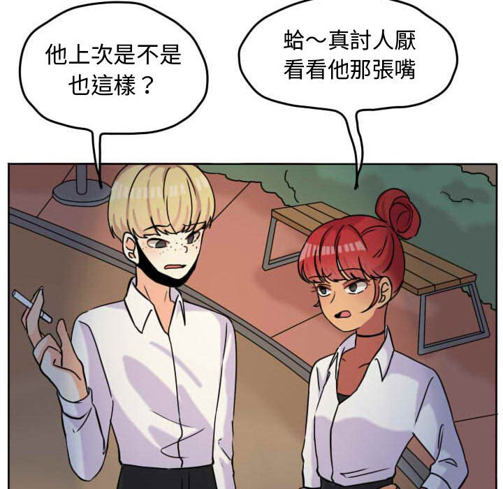 第 62 页