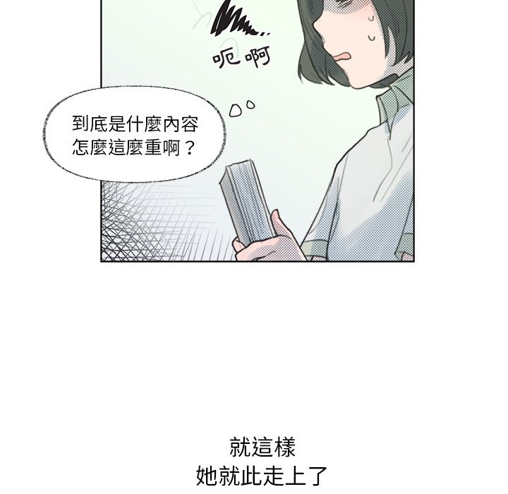 第 56 页
