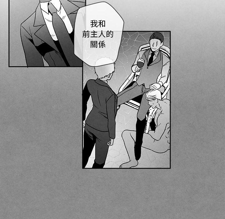 第 55 页